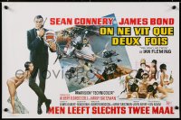 8j582 YOU ONLY LIVE TWICE Belgian R1970 Sean Connery as James Bond by Robert McGinnis & McCarthy!