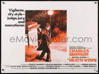 8j220 DEATH WISH British quad 1974 vigilante Charles Bronson is the judge, jury & executioner!