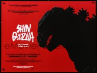 8j267 SHIN GODZILLA advance British quad 2017 Hidako Anno & Shinji Higuchi's Shin Gojira!