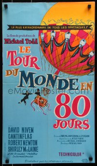 8j667 AROUND THE WORLD IN 80 DAYS French 15x26 1958 completely different balloon art, ultra-rare!