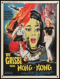 8j599 COFFIN FROM HONG KONG French 24x32 1965 completely different artwork by Constantine Belinsky!
