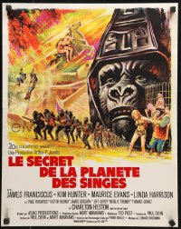 8j677 BENEATH THE PLANET OF THE APES French 18x23 1970 completely different art by Boris Grinsson!