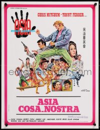 8j687 COSA NOSTRA ASIA French 16x21 1975 Christopher Mitchum, Robert Mitchum's real life son!
