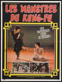 8j689 CRIPPLED MASTERS French 16x21 1980 Jackie Conn, Frankie Shum, handicapped kung fu fighters!