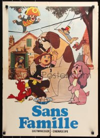 8j730 LITTLE REMI & FAMOUS DOG CAPI French 20x27 1970 cute early Japanese anime!