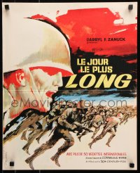 8j732 LONGEST DAY French 17x21 1962 incredible completely different art by Vanni Tealdi!