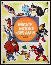 8j739 MIGHTY MOUSE ET SES AMIS French 18x22 1970s great images of Terrytoons characters!