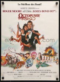 8j744 OCTOPUSSY French 15x20 1983 art of sexy Maud Adams & Roger Moore as James Bond by Goozee!