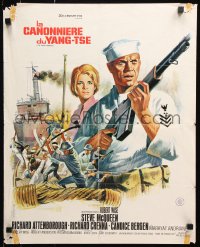 8j766 SAND PEBBLES French 18x22 1967 art of Navy sailor McQueen & Candice Bergen by Jean Mascii!