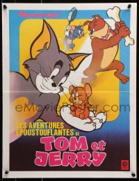 8j774 TOM & JERRY French 16x21 1974 great cartoon image of Hanna-Barbera cat & mouse!