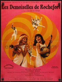 8j783 YOUNG GIRLS OF ROCHEFORT French 16x21 R1980s Jacques Demy, Agnes Varda, Catherine Deneuve