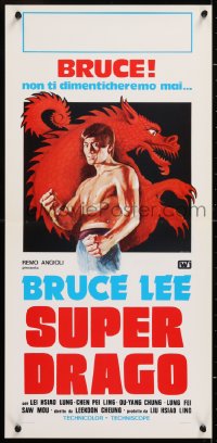 8j821 BRUCE LEE - SUPER DRAGON Italian locandina 1977 Chin se tai yang, Bruce Li, Dragon Dies Hard!
