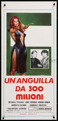 8j881 MILLION DOLLAR EEL Italian locandina 1971 Salvatore Samperi's Un'anguilla Da 300 Milioni!