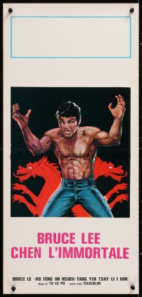 8j917 WAY OF THE DRAGON 2 Italian locandina 1978 cool Bruce Lee-like kung fu artwork!