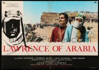 8j932 LAWRENCE OF ARABIA Italian 26x37 pbusta 1963 David Lean, c/u Peter O'Toole & Sharif!