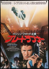 8j133 BLADE RUNNER Japanese 1982 Ridley Scott sci-fi classic, different montage of Ford & top cast!