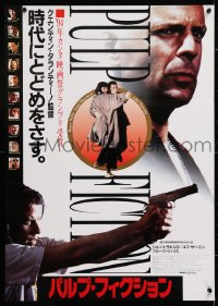 8j148 PULP FICTION Japanese 1994 Quentin Tarantino, Thurman, Willis, Travolta, white design!