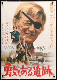 8j155 TRUE GRIT Japanese 1969 John Wayne as Rooster Cogburn, Kim Darby, Campbell!
