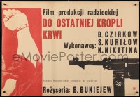 8j340 FOR THE POWER OF THE SOVIETS Polish 23x34 1957 Borowczyk art of machine gun with swastika!