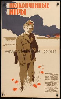 8j451 UNFINISHED GAMES Russian 20x32 1964 Ivan Enchev, Zelenski artwork of young soldier!