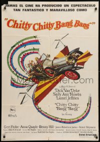 8j102 CHITTY CHITTY BANG BANG Spanish 1969 Dick Van Dyke, Sally Ann Howes, art of flying car!