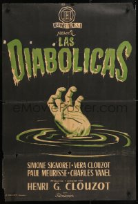 8j104 DIABOLIQUE Spanish 1957 Henri-Georges Clouzot, Signoret, hand reaching from water, rare!
