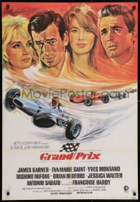 8j109 GRAND PRIX Spanish 1967 completely different artwork of Formula One driver James Garner!