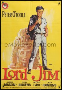 8j115 LORD JIM Spanish 1965 completely different full-length art of Peter O'Toole by Jano!