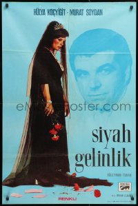 8j016 SIYAH GELINLIK Turkish 1973 Murat Soydan, Hulya Kocyigit in a Black Wedding Dress!