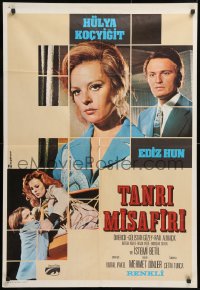 8j017 TANRI MISAFIRI Turkish 1972 Mehmet Dinler, completely different images of cast!