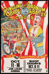 8k008 RINGLING BROS & BARNUM & BAILEY CIRCUS 23x36 circus poster 1983 Joe Louis Arena in Detroit!