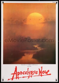 8k227 APOCALYPSE NOW 28x39 Italian commercial poster 1980s Francis Ford Coppola, Bob Peak artwork!