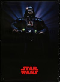 8k285 STAR WARS 23x32 commercial poster 1980s great image of Darth Vader backlit in classic pose!