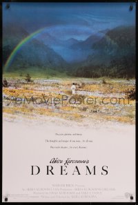 8k620 DREAMS DS 1sh 1990 Akira Kurosawa, Steven Spielberg, rainbow over flowers!
