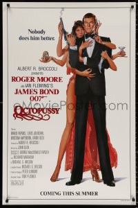 8k831 OCTOPUSSY style B advance 1sh 1983 Goozee art of sexy Maud Adams & Moore as Bond!