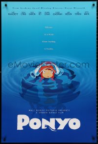 8k852 PONYO DS 1sh 2009 Hayao Miyazaki's Gake no ue no Ponyo, great anime image!