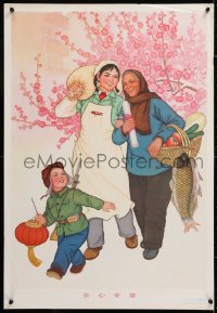 8k392 CHINESE PROPAGANDA POSTER family style 21x30 Chinese special poster 1986 cool art!