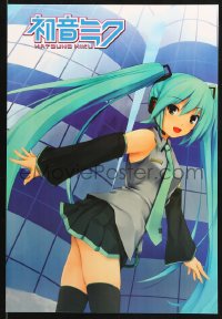 8k425 HATSUNE MIKU 15x21 Japanese special poster 2000s Vocaloid software voicebank virtual idol!