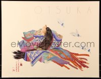 8k070 HISASHI OTSUKA signed 22x28 art print 1981 by the artist, The Dance of the Twelve Kimonos!