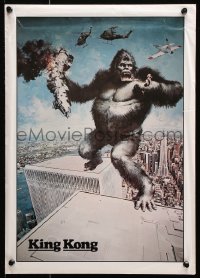 8k432 KING KONG 13x19 teaser special poster 1976 Berkey art of BIG Ape on the Twin Towers!
