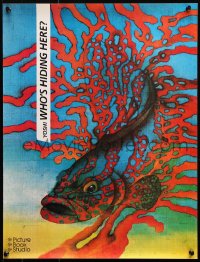 8k155 WHO'S HIDING HERE 2-sided 16x22 advertising poster 1987 Yoshi art of very colorful fish!