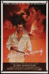 8k996 YEAR OF LIVING DANGEROUSLY 1sh 1983 Peter Weir, artwork of Mel Gibson by Stapleton and Peak!