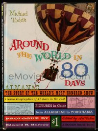 8m026 AROUND THE WORLD IN 80 DAYS hardcover souvenir program book 1958 world's most honored show!