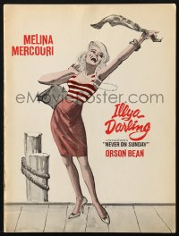 8m167 ILLYA DARLING stage play souvenir program book 1967 art of sexy Melina Mercouri, directed by Jules Dassin!
