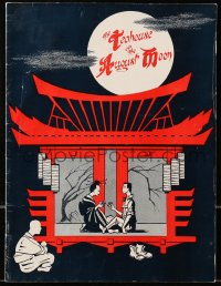 8m322 TEAHOUSE OF THE AUGUST MOON stage play souvenir program book 1955 starring Larry Parks!