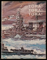 8m341 TORA TORA TORA souvenir program book 1970 Bob McCall art of the attack on Pearl Harbor!