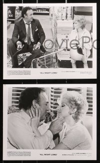 8m371 ALL NIGHT LONG presskit w/ 11 stills 1981 Barbra Streisand, Gene Hackman, Dennis Quaid
