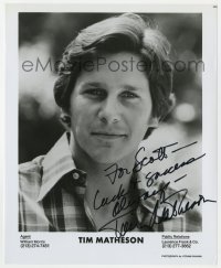 8p651 TIM MATHESON signed 8x10 publicity still 1970s head & shoulders photo by Yoram Kahana!