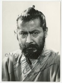 8p325 TOSHIRO MIFUNE signed 5x7 photo 1980s great portrait of the famous Japanese samurai star!