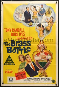 8r556 BRASS BOTTLE Aust 1sh 1964 Tony Randall & Barbara Eden with genie Burl Ives!